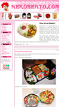 Mobile Screenshot of nekobento.com