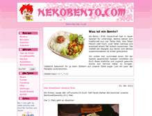 Tablet Screenshot of nekobento.com